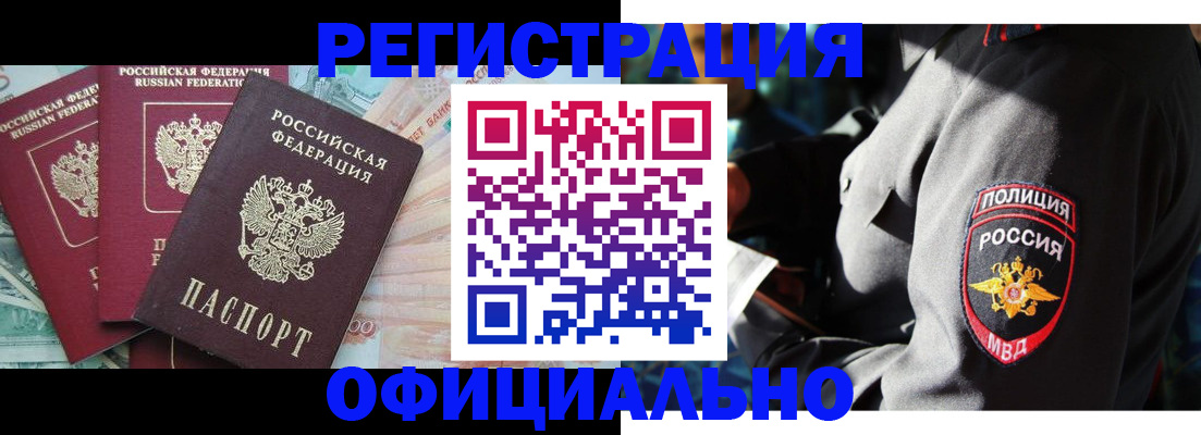 форма 3 в Кумертау