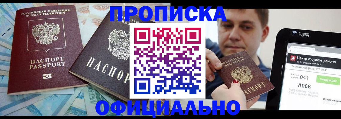 форма 3 в Кумертау